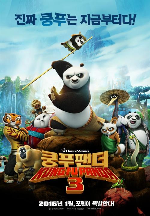 办假出生证